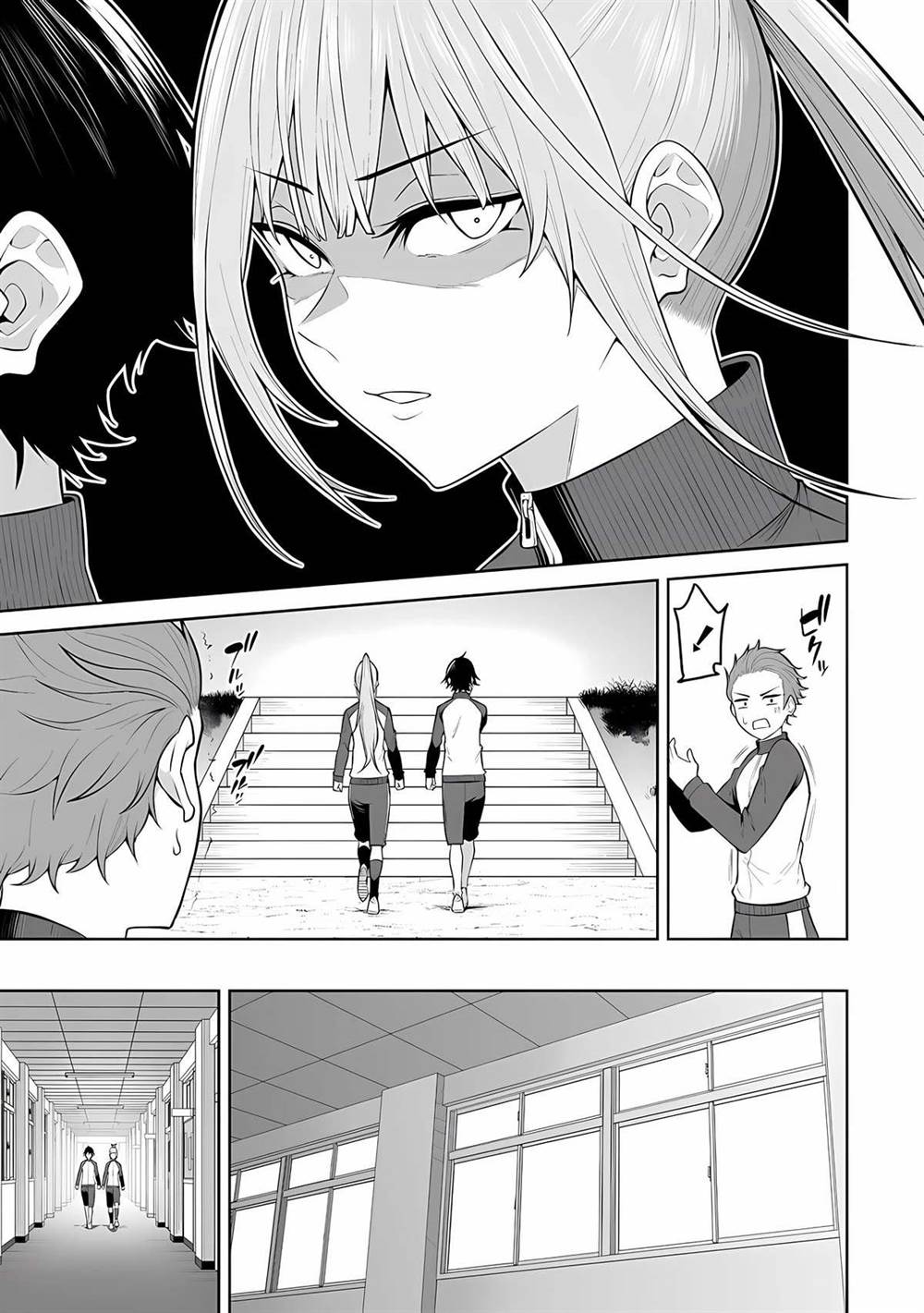 Imaizumin Chi wa Douyara Gal no Tamariba ni Natteru Rashii~DEEP~ Chapter 22