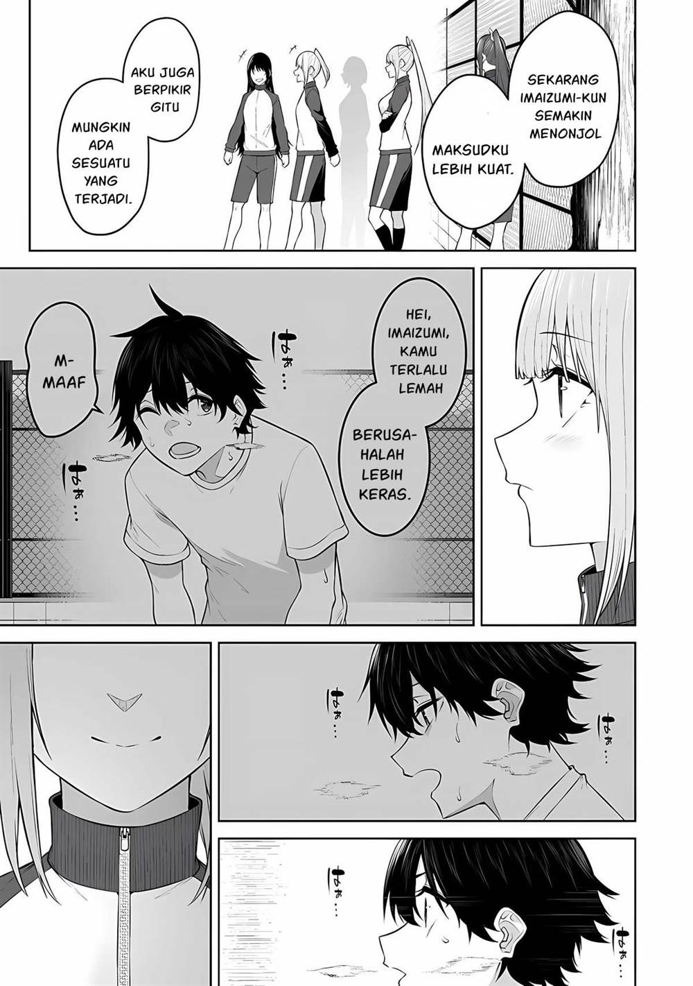 Imaizumin Chi wa Douyara Gal no Tamariba ni Natteru Rashii~DEEP~ Chapter 22