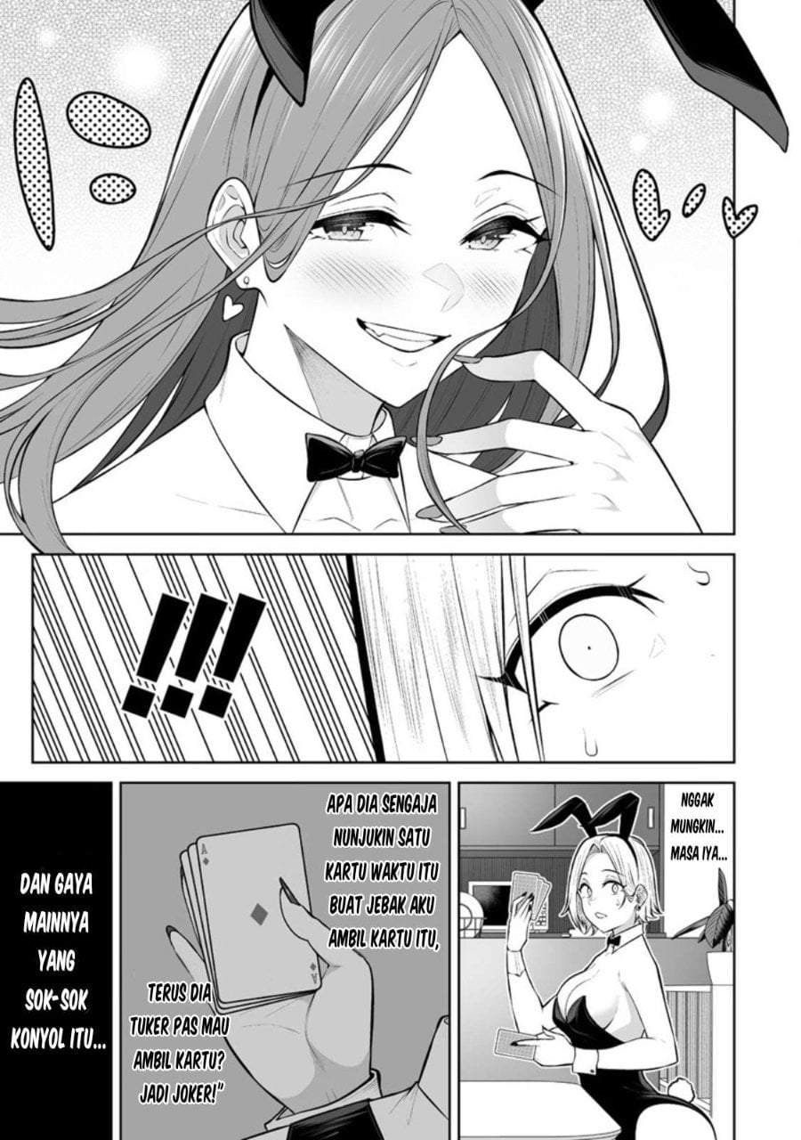 Imaizumin Chi wa Douyara Gal no Tamariba ni Natteru Rashii~DEEP~ Chapter 23