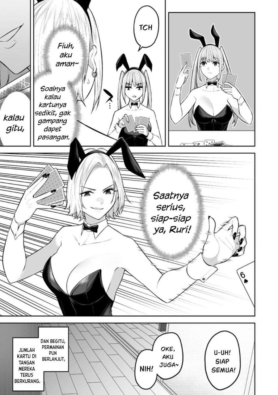 Imaizumin Chi wa Douyara Gal no Tamariba ni Natteru Rashii~DEEP~ Chapter 23