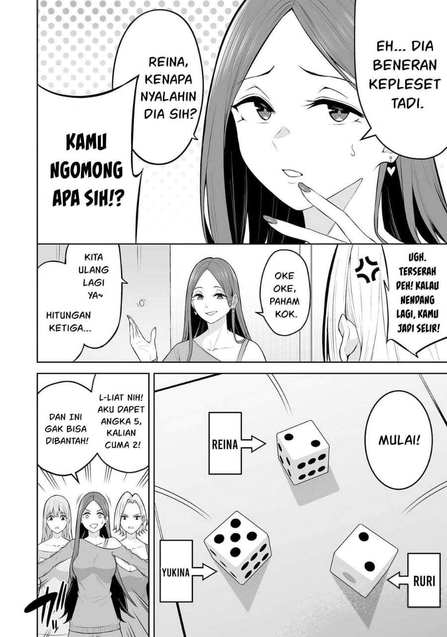 Imaizumin Chi wa Douyara Gal no Tamariba ni Natteru Rashii~DEEP~ Chapter 25