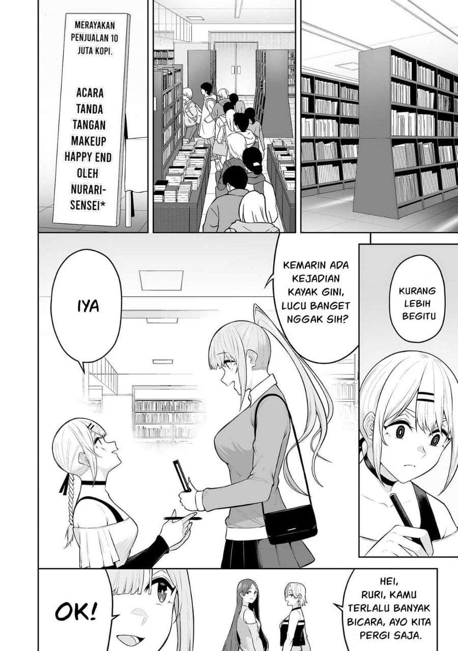 Imaizumin Chi wa Douyara Gal no Tamariba ni Natteru Rashii~DEEP~ Chapter 25