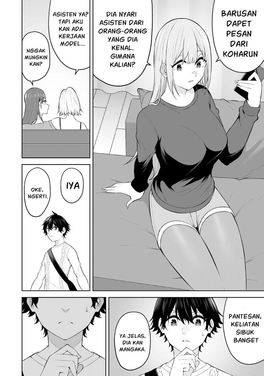 Imaizumin Chi wa Douyara Gal no Tamariba ni Natteru Rashii~DEEP~ Chapter 26