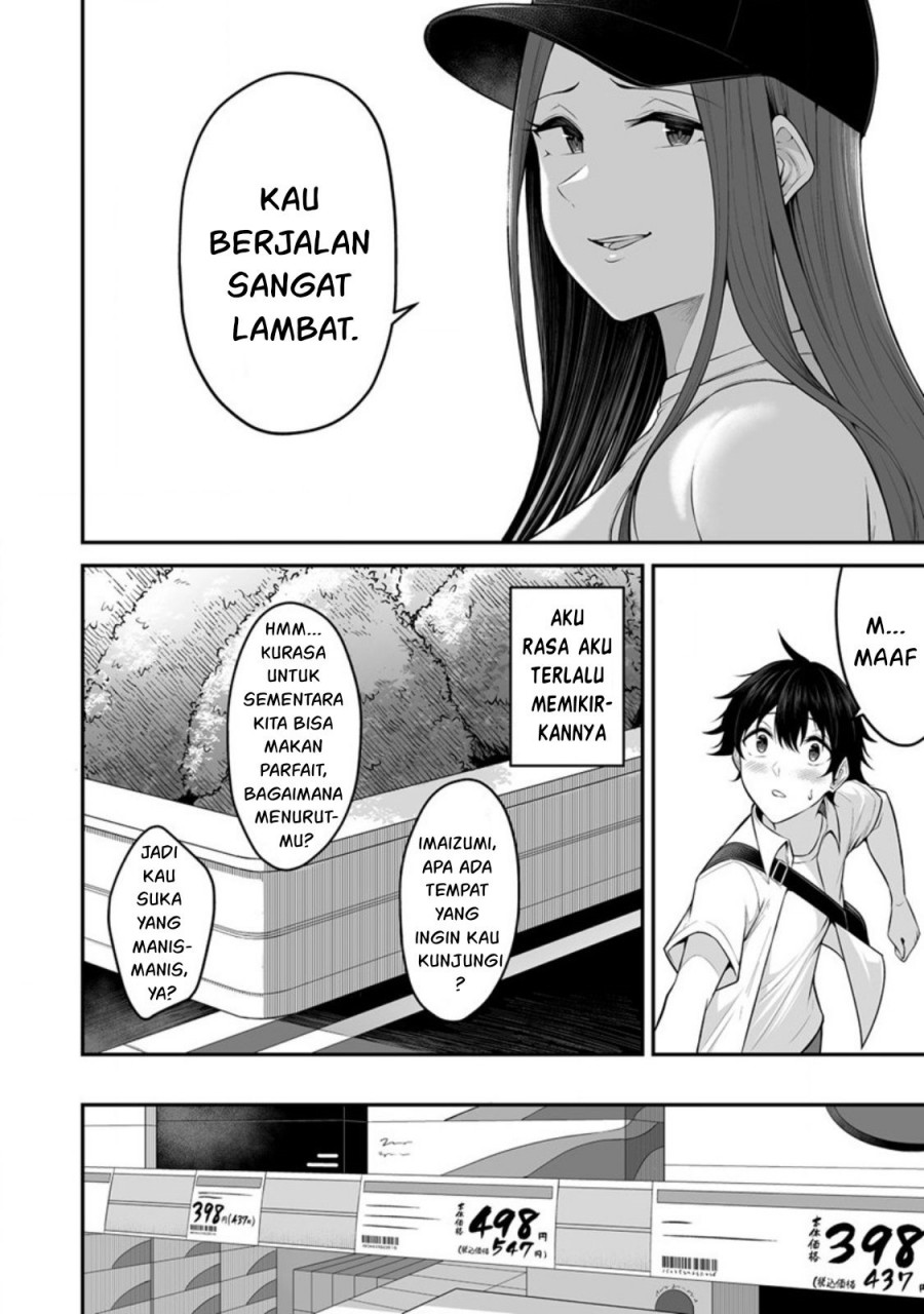 Imaizumin Chi wa Douyara Gal no Tamariba ni Natteru Rashii~DEEP~ Chapter 3