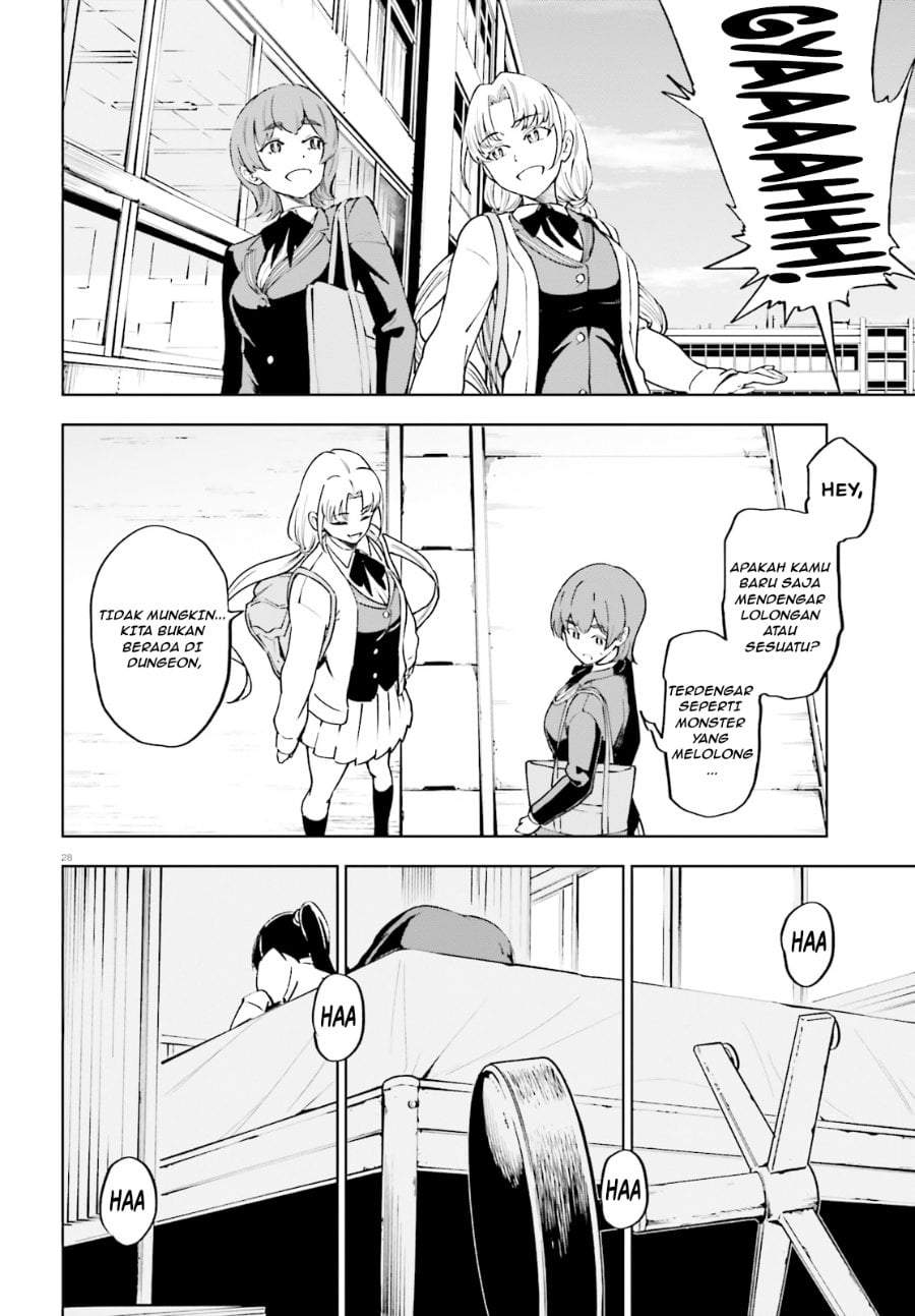 Kiwamete KENZEN na Bishoujo Level Up Chapter 1
