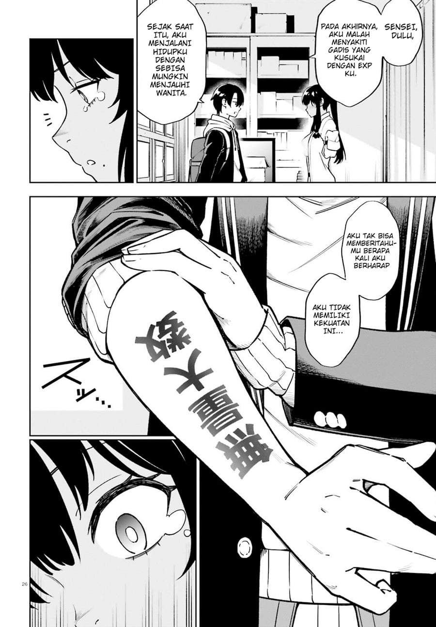 Kiwamete KENZEN na Bishoujo Level Up Chapter 2