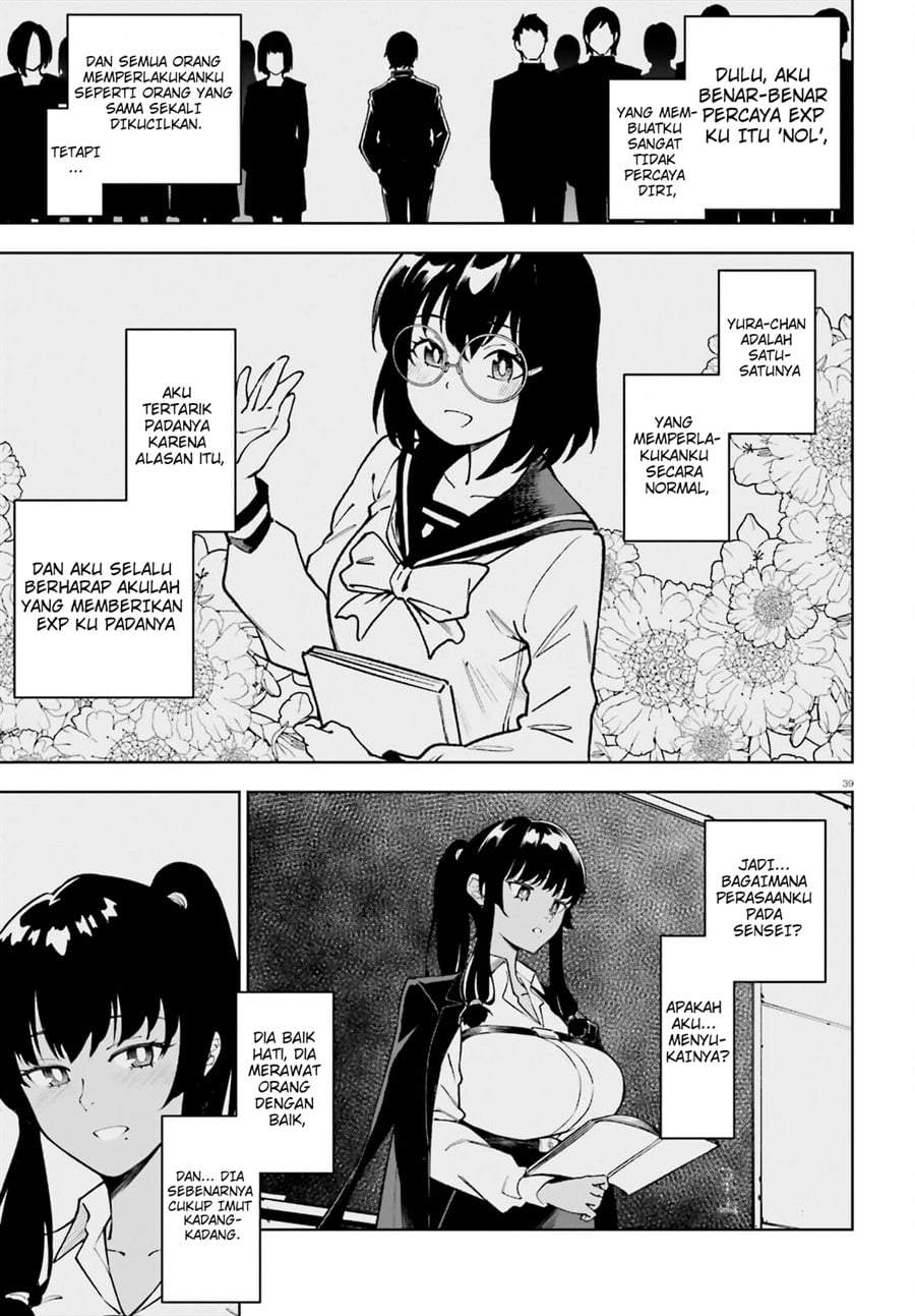 Kiwamete KENZEN na Bishoujo Level Up Chapter 2