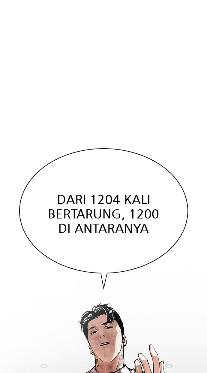 Lookism Chapter 295