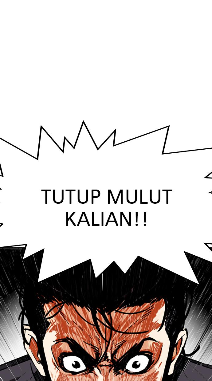 Lookism Chapter 312