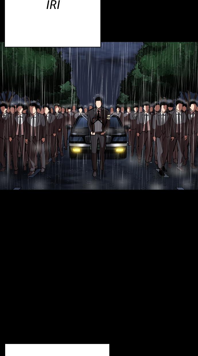 Lookism Chapter 312