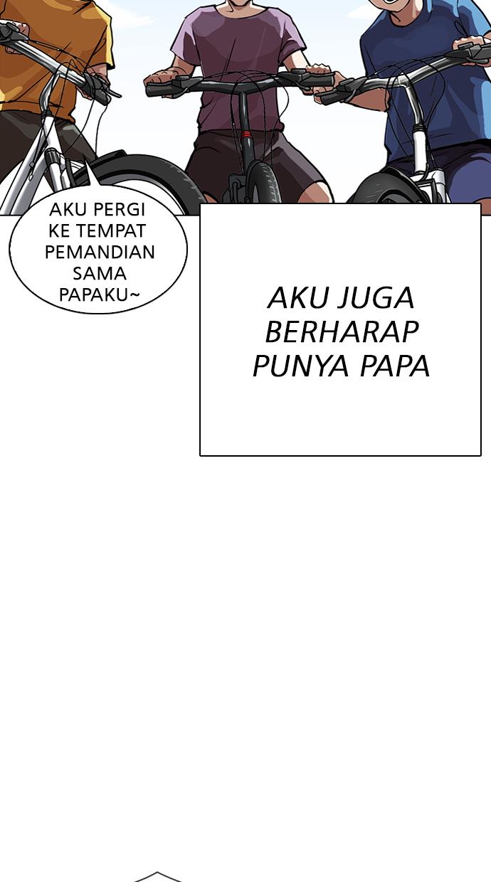 Lookism Chapter 312