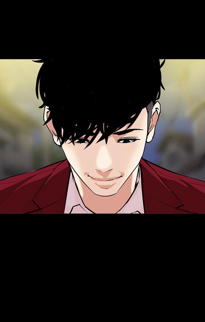 Lookism Chapter 312