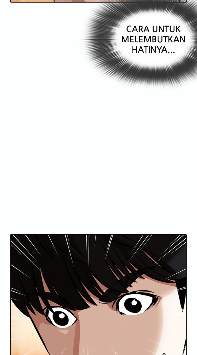 Lookism Chapter 372
