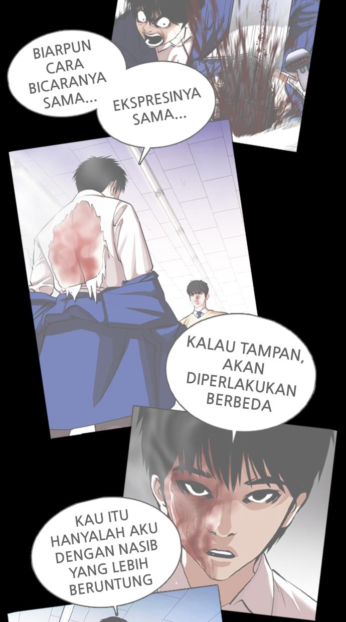 Lookism Chapter 372