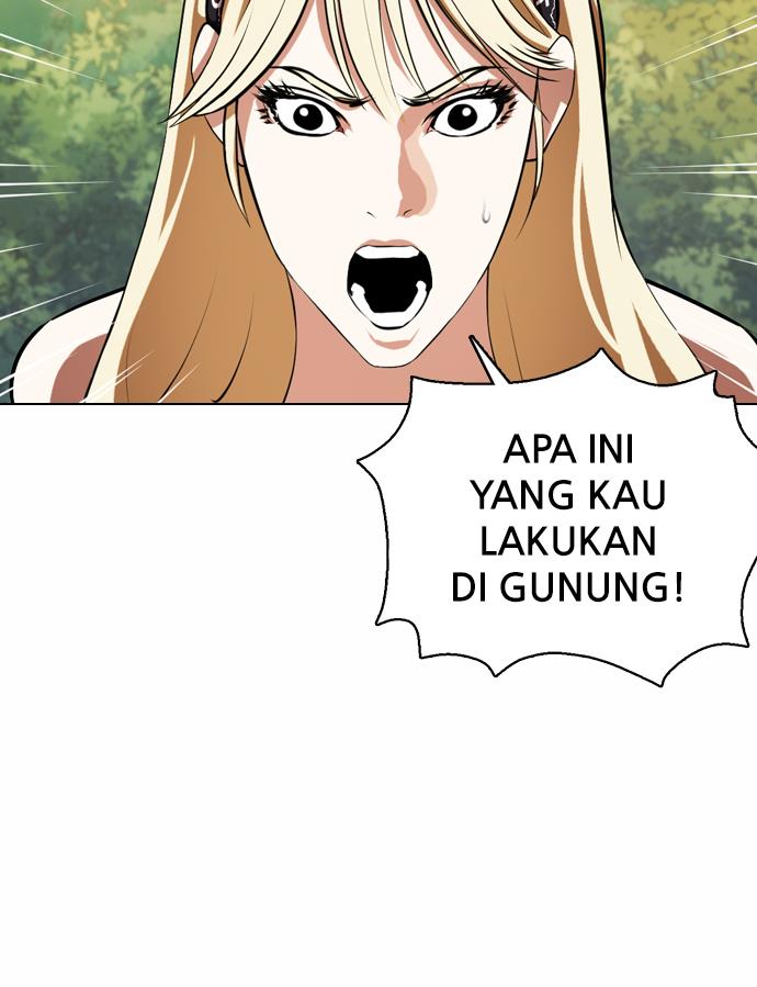 Lookism Chapter 372