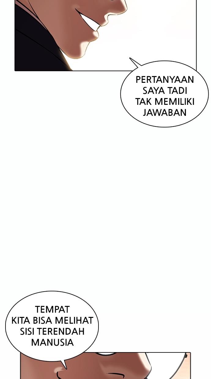 Lookism Chapter 372