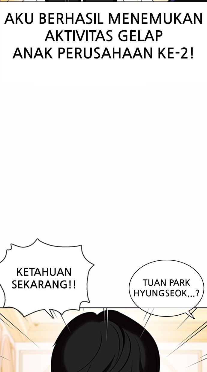 Lookism Chapter 372