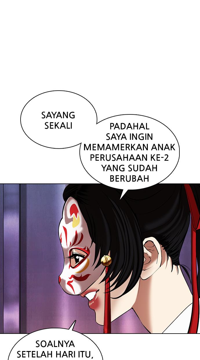 Lookism Chapter 372
