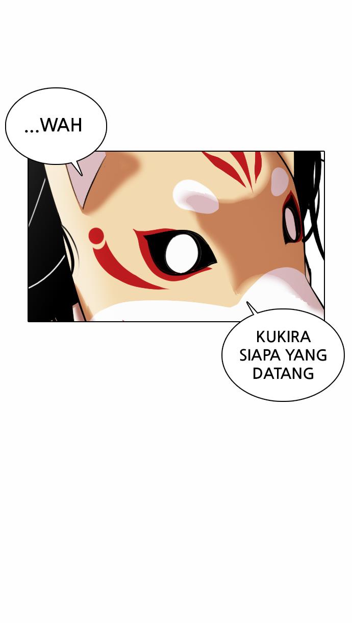 Lookism Chapter 372
