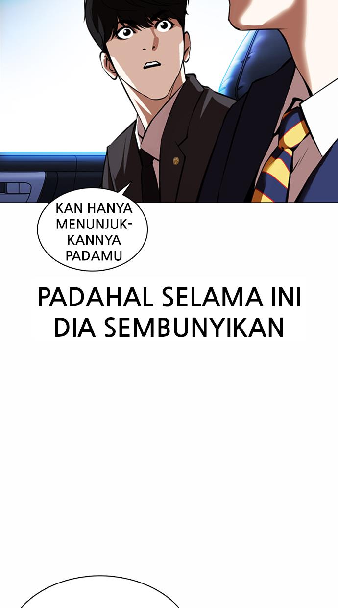 Lookism Chapter 372
