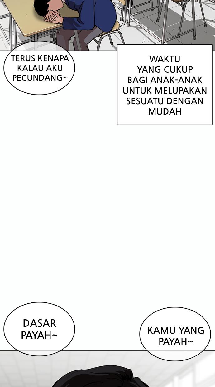 Lookism Chapter 372