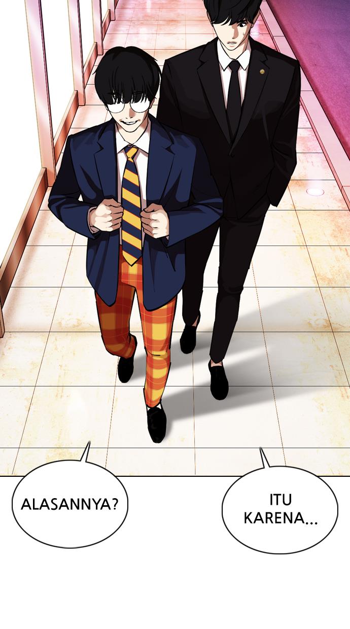 Lookism Chapter 372