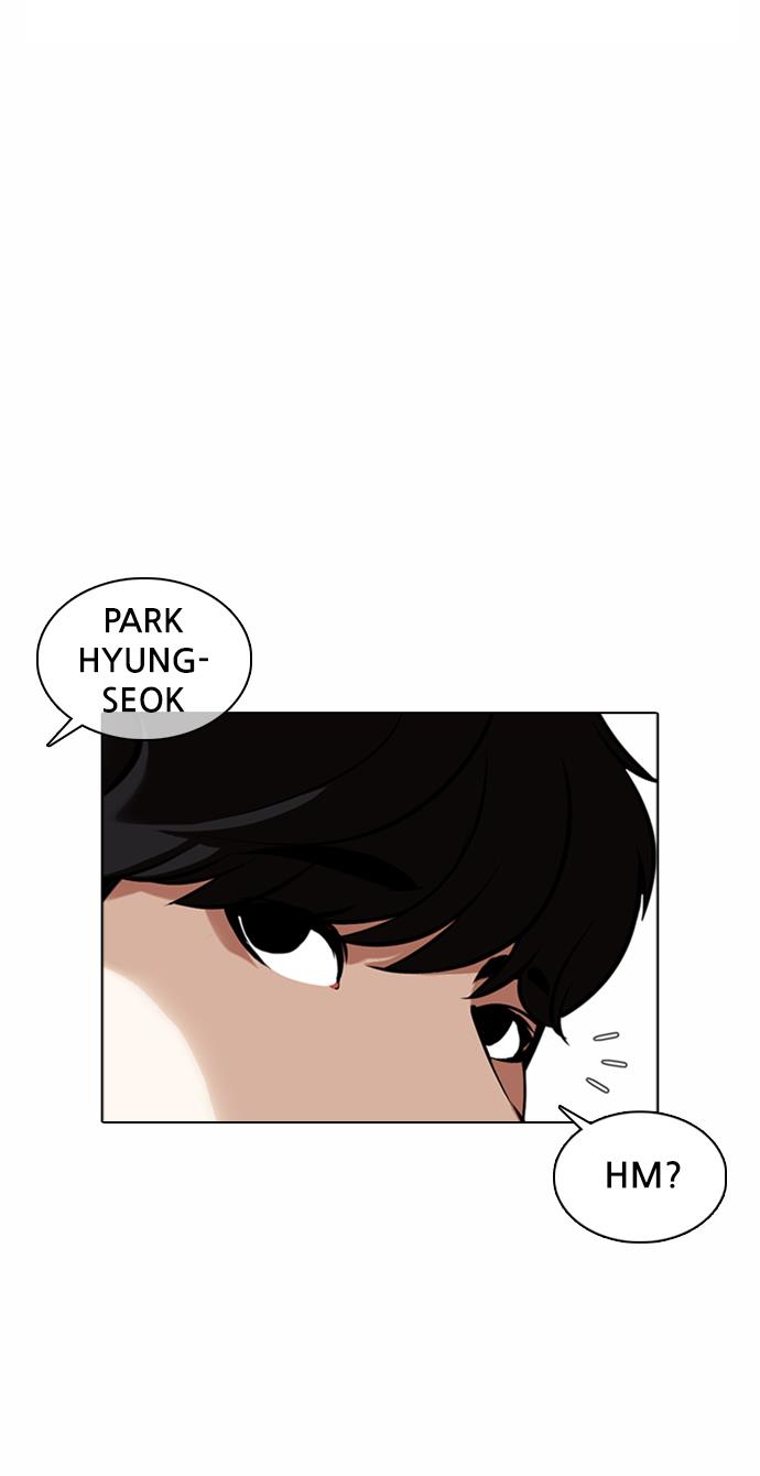 Lookism Chapter 372