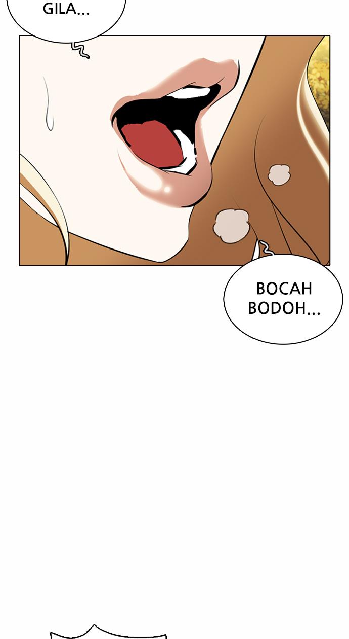 Lookism Chapter 372