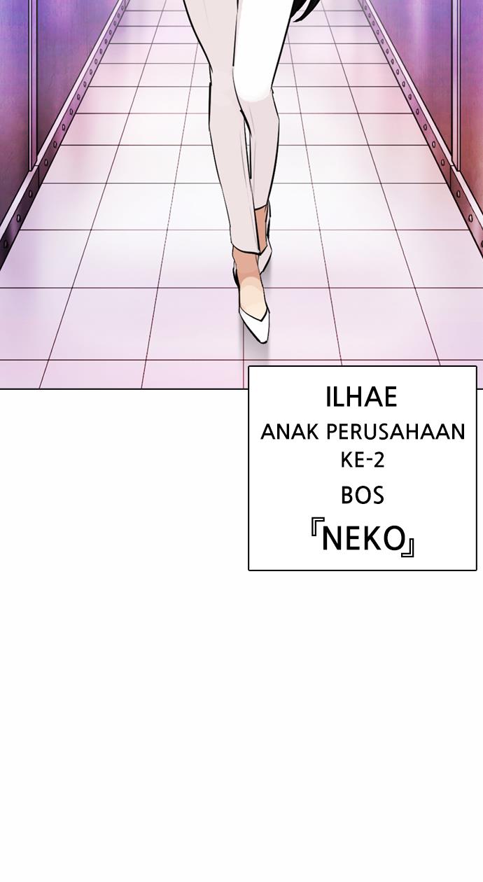 Lookism Chapter 372