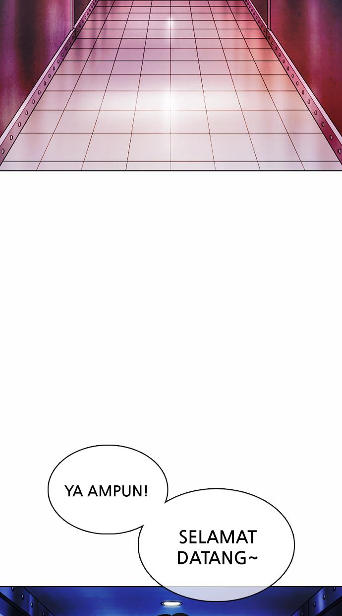 Lookism Chapter 372