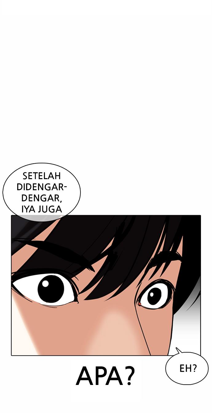 Lookism Chapter 372