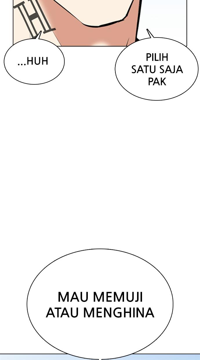 Lookism Chapter 372