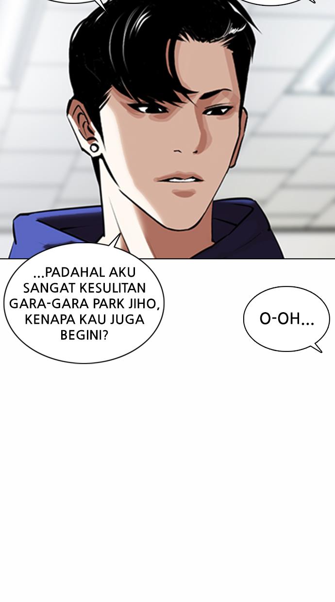 Lookism Chapter 372