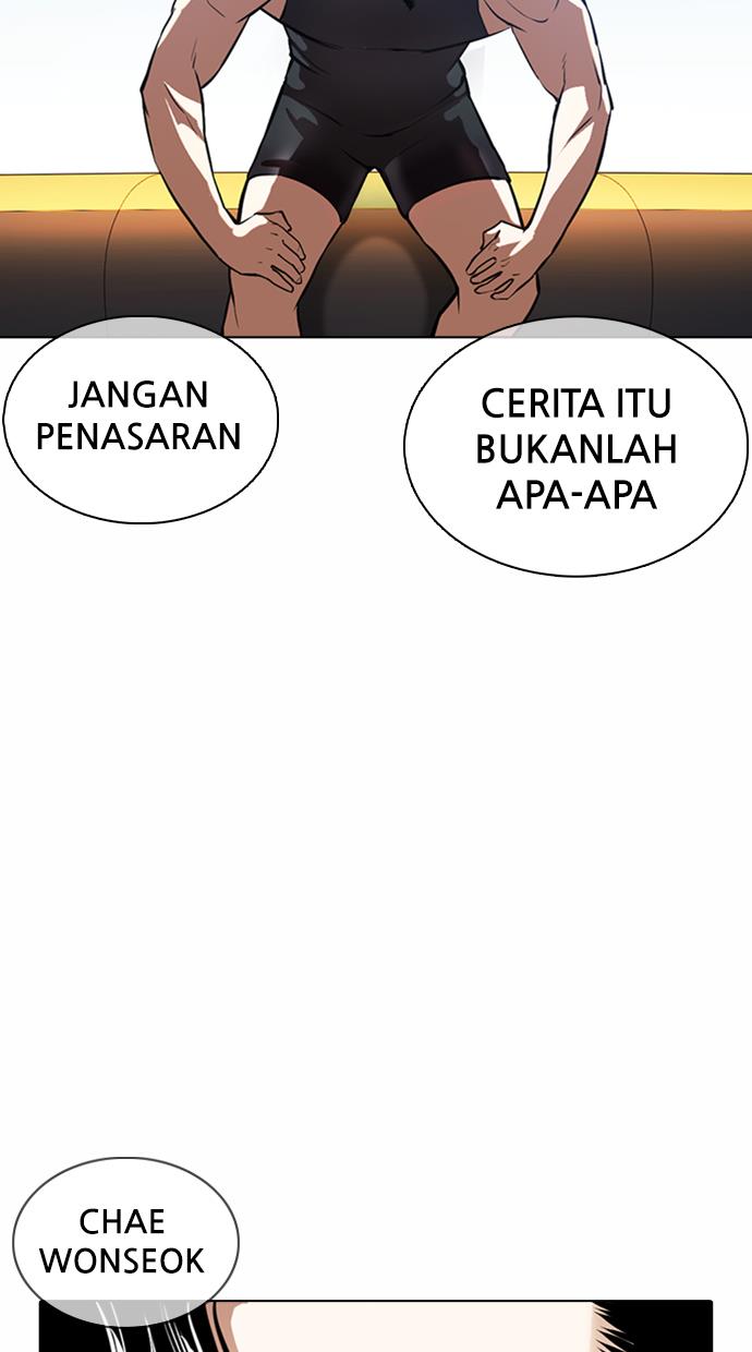 Lookism Chapter 372