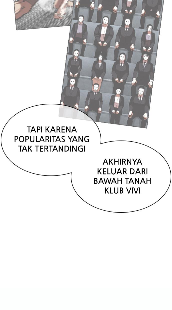 Lookism Chapter 372