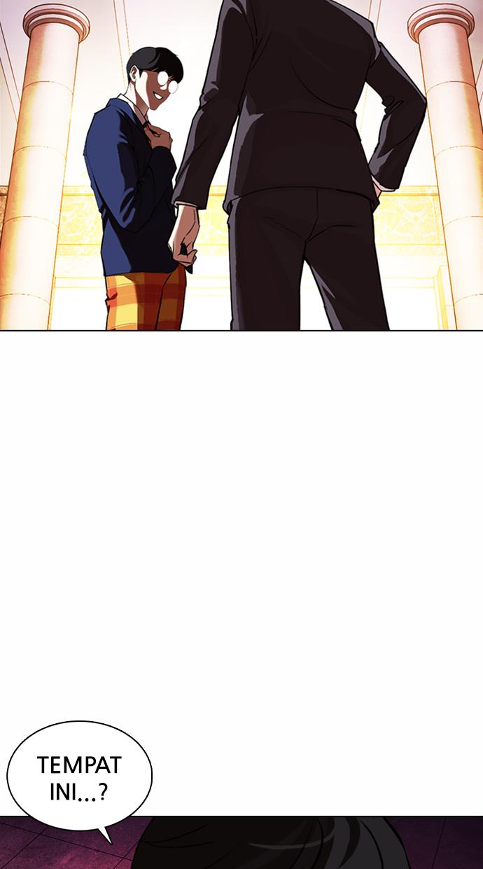 Lookism Chapter 372