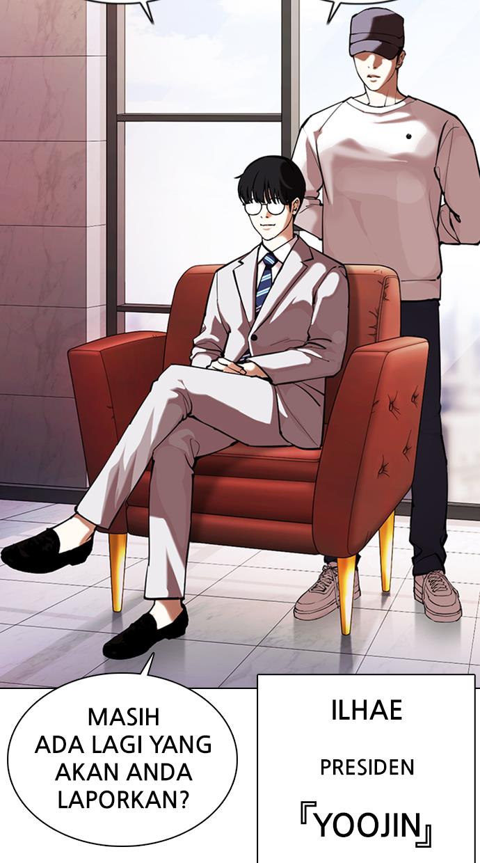 Lookism Chapter 373