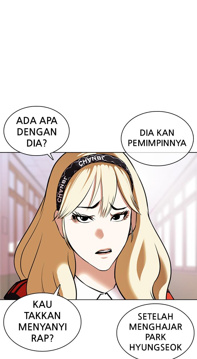 Lookism Chapter 373