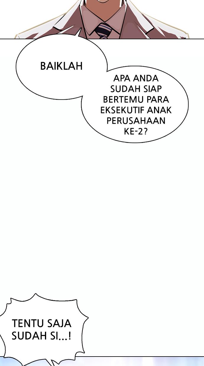 Lookism Chapter 373
