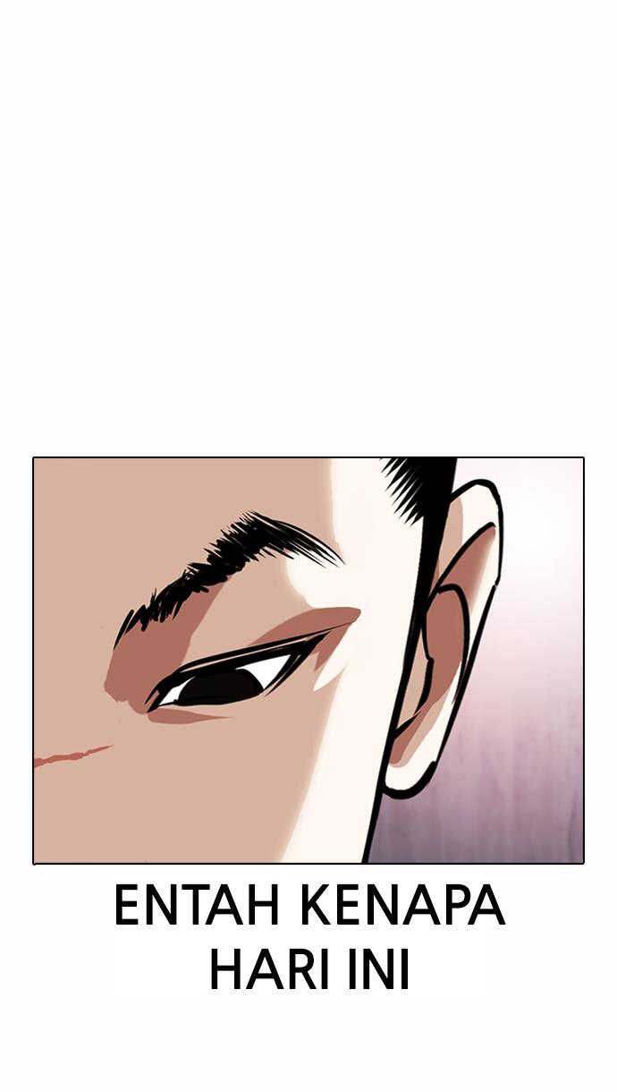 Lookism Chapter 373