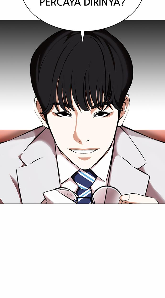 Lookism Chapter 373