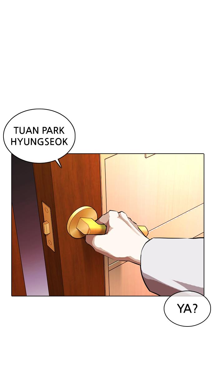 Lookism Chapter 373