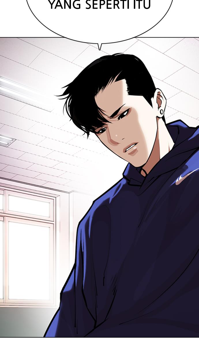Lookism Chapter 373