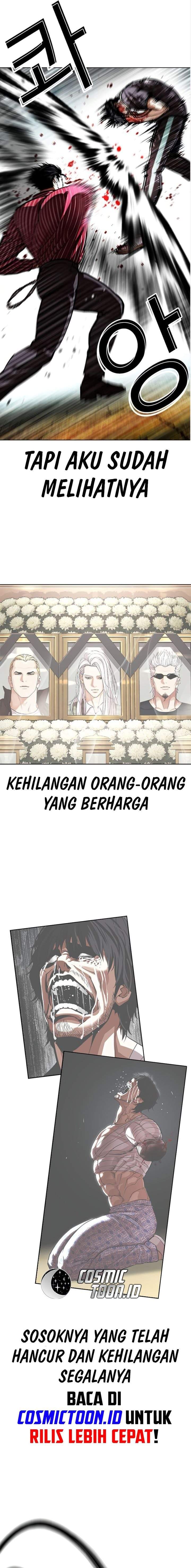 Lookism Chapter 600