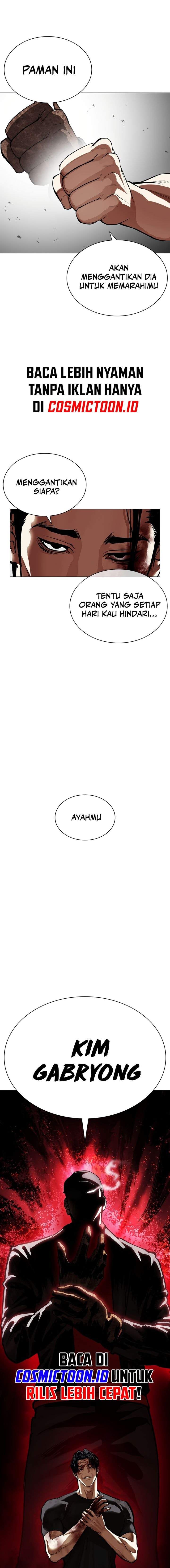 Lookism Chapter 600