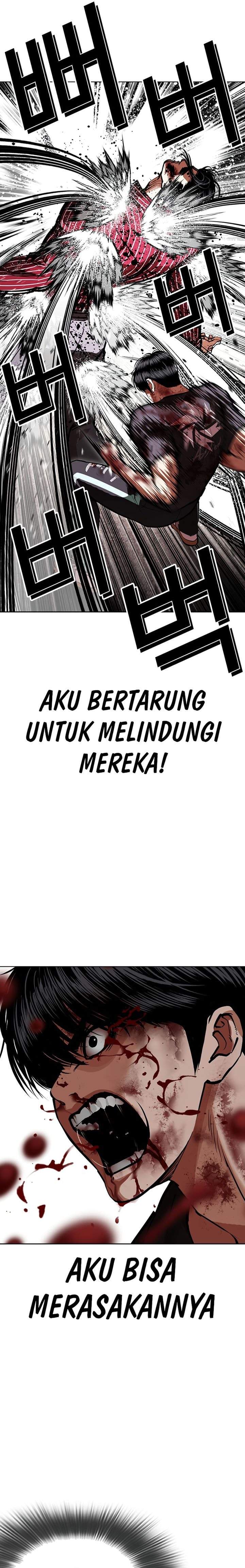 Lookism Chapter 600