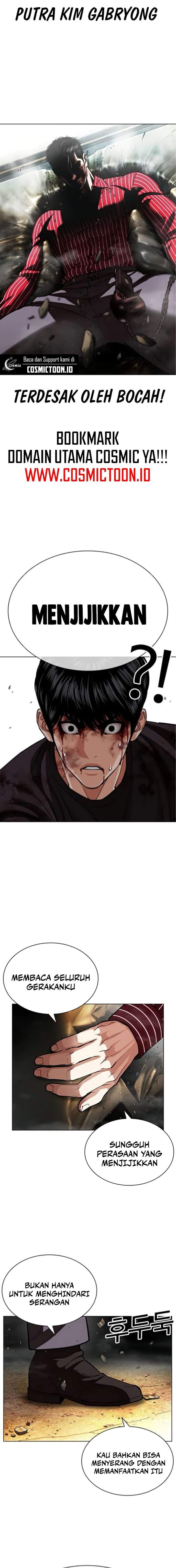 Lookism Chapter 600