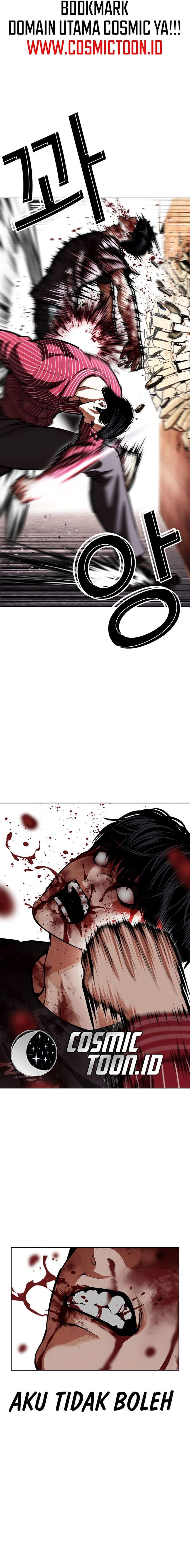 Lookism Chapter 600