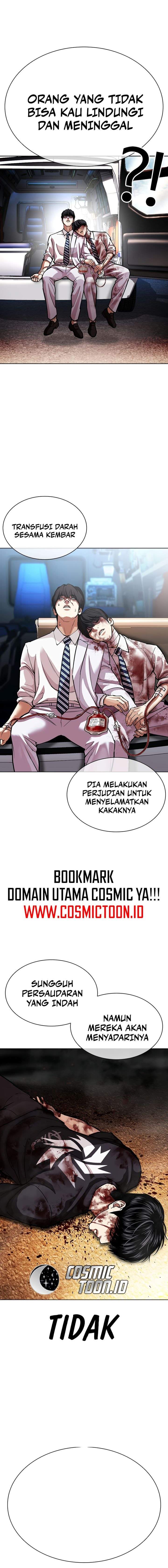 Lookism Chapter 600