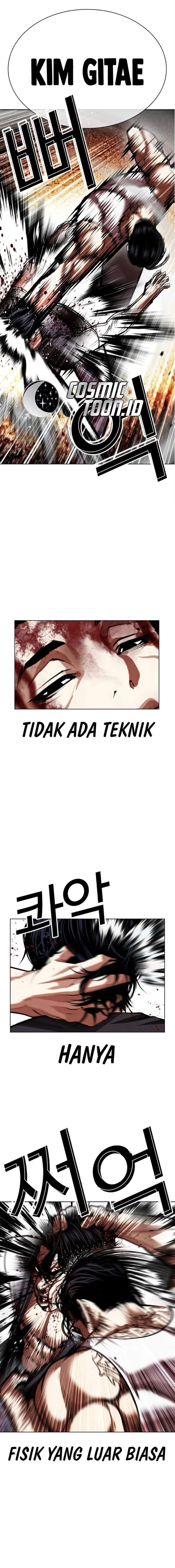 Lookism Chapter 601